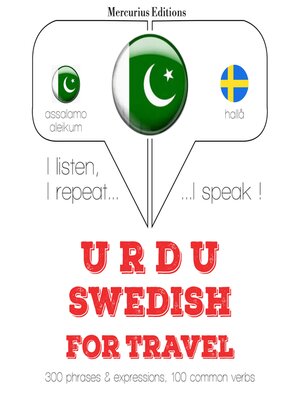 cover image of سویڈش میں سفر الفاظ اور جملے